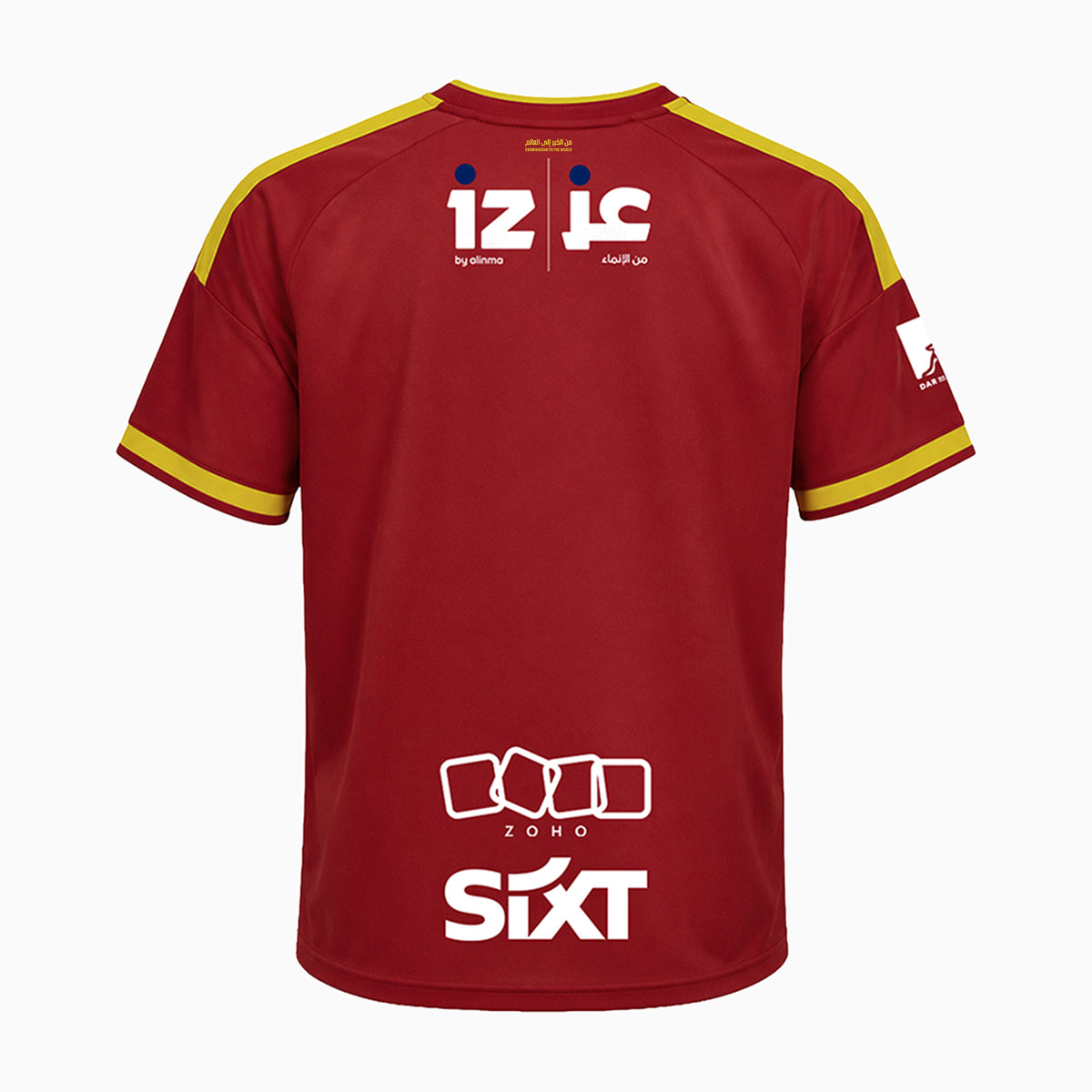 Al Qadsiah 2026/27 home jersey Fan version back view in burgundy and gold