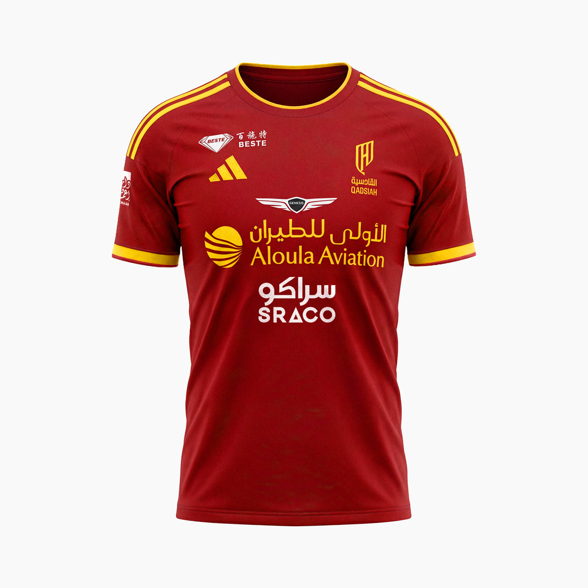 Al Qadsiah 2026/27 home jersey Fan version front view in burgundy and gold