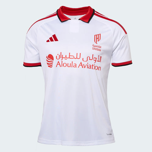 Al-Qadsiah 2026/27 Away Fan Jersey front view