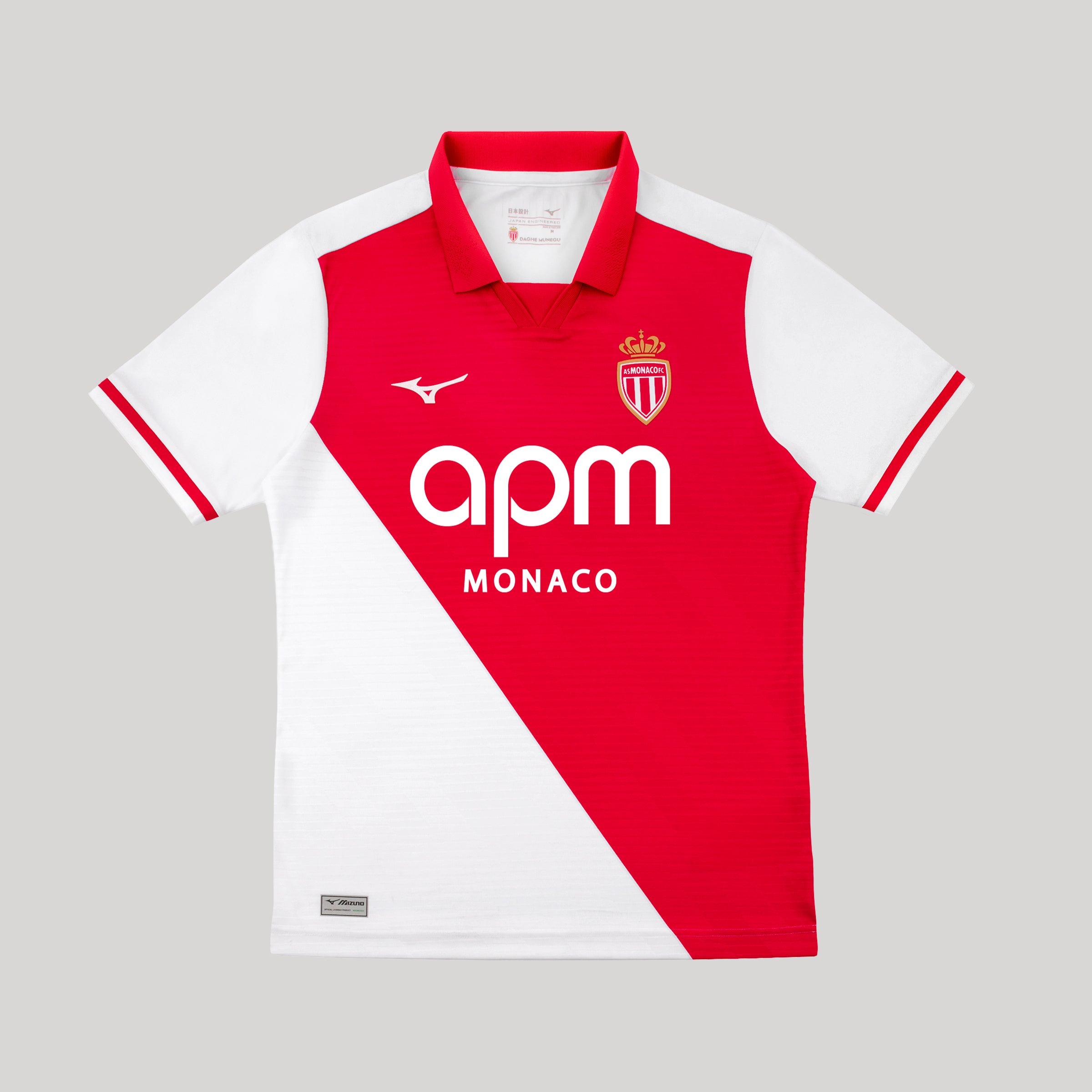 AS Monaco 2026/27 home Fan jersey front view