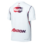 Chivas 26/27 Away Jersey