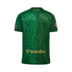 Real Betis 2026/27 away Fan jersey back view