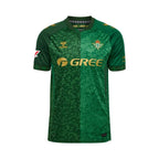 Real Betis 2026/27 away Fan jersey front view