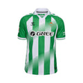 Real Betis 2026/27 home Fan jersey front view